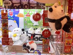 -LLJ夹机占(正佳广场店)