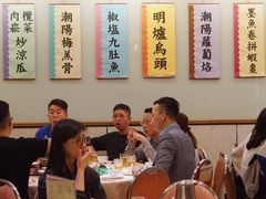 -德记潮州菜馆(卑路乍街)
