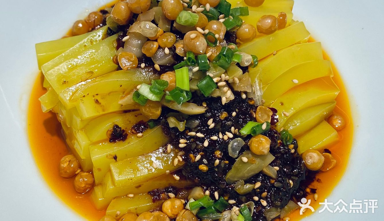 来吃个新煮意吧