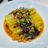 来吃个新煮意吧