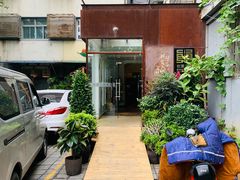 -时光漫步酒店(北京雍和宫南锣鼓巷后海店)