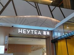 -武汉光谷K11