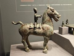 -广西壮族自治区博物馆