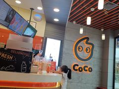 -万达广场(东莞厚街店)