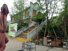-楠柏弯休闲山庄(梨花溪店)