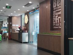 -魏家凉皮(祈年大厦店)