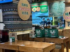 -云阿蛮云南生烫牛肉米线(奉贤路店)