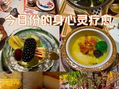 -叶叶菩提(太原别墅店)