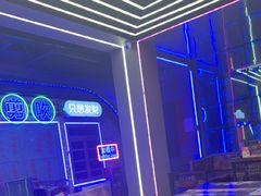 -关你鬼室大型密室逃脱(佛山创意园店)