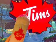-Tims天好咖啡·贝果(雁展路万象天地店)
