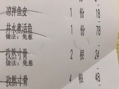 -聚味瞿记·龙虾堂(望城店)