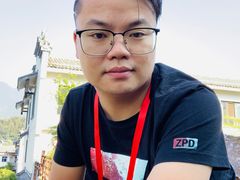 -清漾毛氏文化村