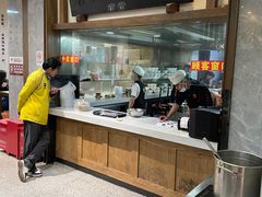 -端仕小锅(文林街店)