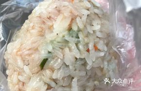 Stuffed Glutinous Rice with Pork