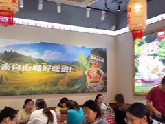 -石榴姐•山城小馆(创始店)