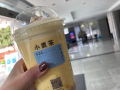 -瑞幸咖啡(宁波科创大厦店)