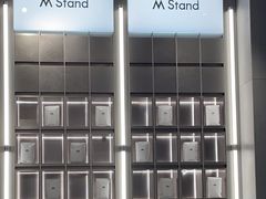 -M Stand(成都COSMO店)