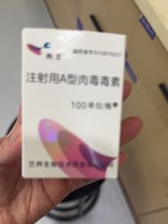 -上海伊莱美医疗美容医院