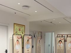 -名医堂永康中医·推拿正骨·针灸·艾灸