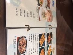 菜单-南门小馆·清真(国贸商城店)