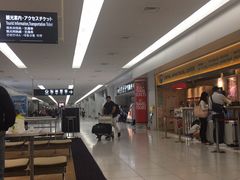 -中部国际机场