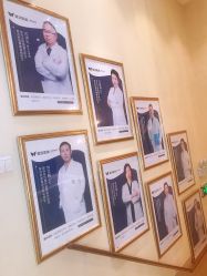 -紫洁俪方（北京）医疗美容