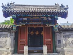 -恭王府博物馆