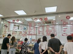 -常州糕团店(北大街新世纪商城店)
