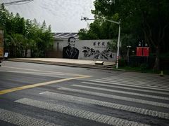 -练塘古镇