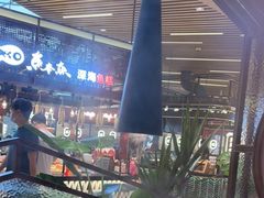 -掂档潮汕牛肉火锅(沈阳万象城店)