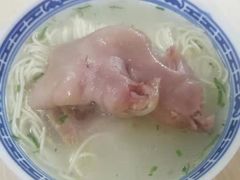 -盛兴面馆(真儒大厦店)