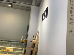 -鹿禾园(钟楼店)