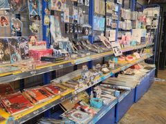 -Animate(工人体育场东路店)