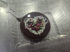 -Belice Chocolate Kingdom