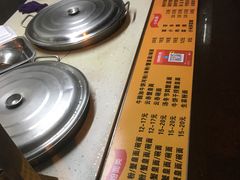 -娜姐海丰小吃