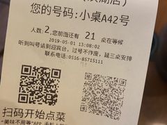 -映像徐州(滨湖店)