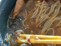 -红丫骨汤麻辣烫(汽车站店)