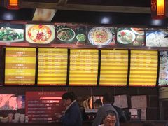 菜单-龙抄手(文殊坊店)