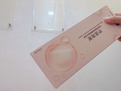 -深圳阳光医疗美容