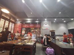 -华兴街煎蛋面(总店)