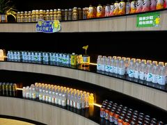 -涨巢·潮玩水疗局