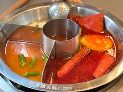 -怂火锅厂(海口国贸店)