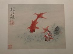 -台北故宫博物院