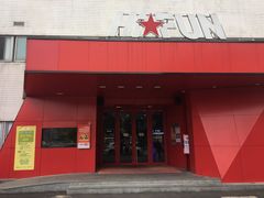 -嗨翻Hi-Fun竞技主题乐园·蹦床亲子生日轰趴(国光1937店)