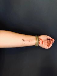 -越域刺青