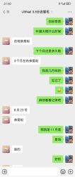 -U3美甲