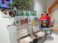 -狐狸家·酸奶酪专门店(平江路店)