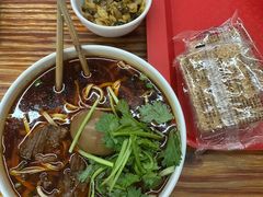 -518牛肉拉面馆(包河花园店)