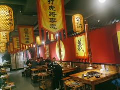 -号令江湖·水浒烤肉(和畅睦邻中心店)
