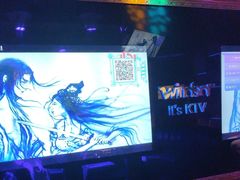 -温莎KTV(珠江路店)
